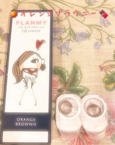 FLANMY 1day（10枚/30枚）/FLANMY/ワンデー（１DAY）カラコンを使ったクチコミ（1枚目）