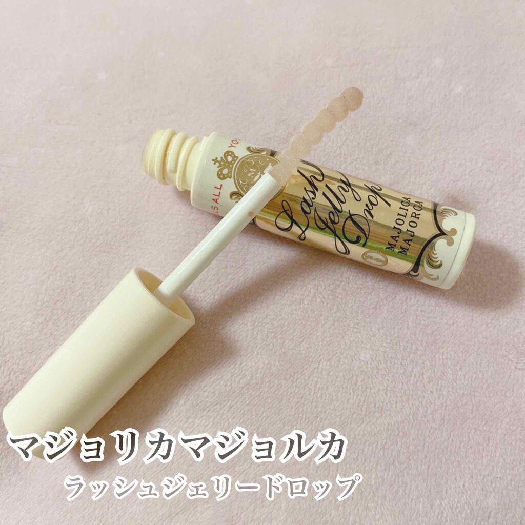 ラッシュケアエッセンス/キャンメイク/まつげ美容液を使ったクチコミ(2枚目)