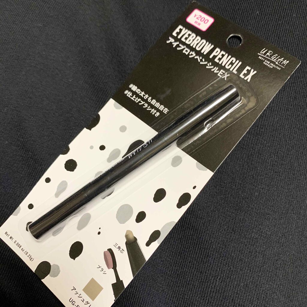 UR GLAM EYEBROW PENCIL EX(アイブロウペンシルEX)/U R GLAM/アイブロウペンシルを使ったクチコミ(1枚目)