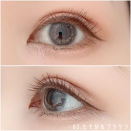 スカイハイ/MAYBELLINE NEW YORK/マスカラを使ったクチコミ(3枚目)