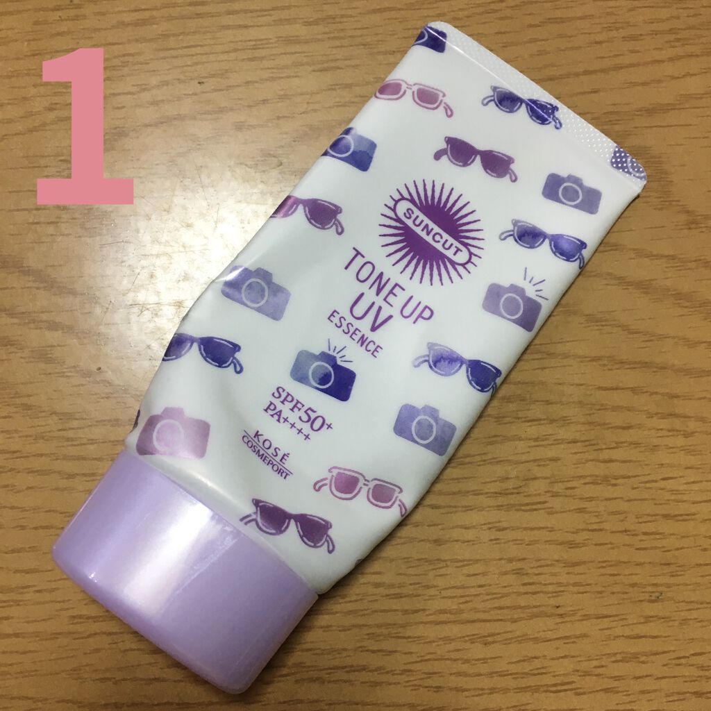 ティントリップエッセンス/ナリス化粧品/リップ美容液を使ったクチコミ（2枚目）