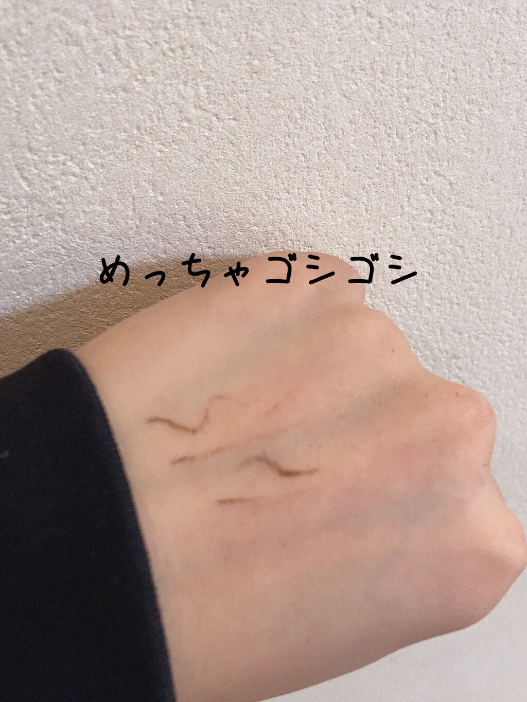 ãå¯çã¢ã€ã©ã€ããŒãã¯ãªãŒã ãã³ã·ã«/ããžã£ãŽã¥/ãã³ã·ã«ã¢ã€ã©ã€ããŒã䜿ã£ãã¯ãã³ãïŒ9æç®ïŒ