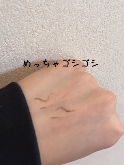 ãå¯çã¢ã€ã©ã€ããŒãã¯ãªãŒã ãã³ã·ã«/ããžã£ãŽã¥/ãã³ã·ã«ã¢ã€ã©ã€ããŒã䜿ã£ãã¯ãã³ãïŒ9æç®ïŒ