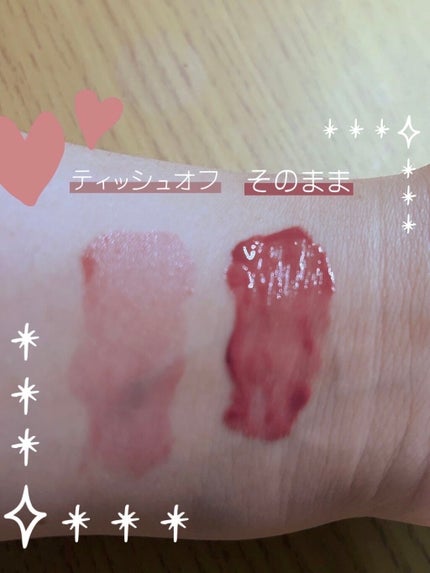 ジューシーラスティングティント/rom&nd/リップティントを使ったクチコミ(2枚目)