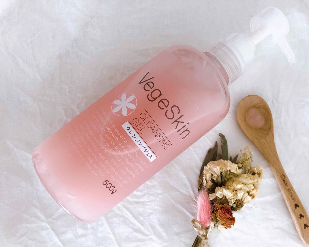 クレンジングジェル/ベジスキン/クレンジングジェルを使ったクチコミ(1枚目)