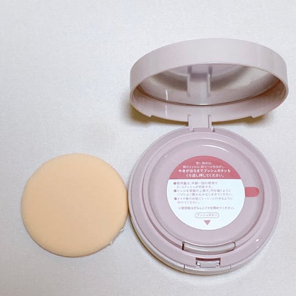 M スキンコートジェル/MISSHA/その他ファンデーションを使ったクチコミ(4枚目)