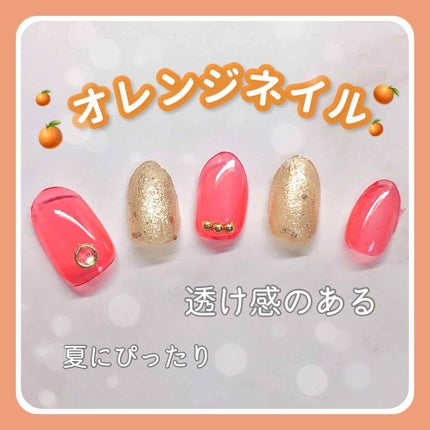 AT フレーク ネイル グリッター/Art Collection/マニキュアを使ったクチコミ(1枚目)