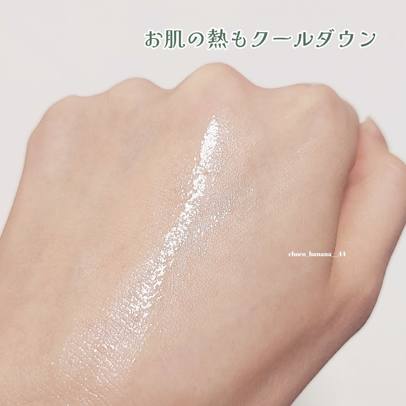 薬用パウダー化粧水/メンソレータム アクネス/化粧水を使ったクチコミ(6枚目)