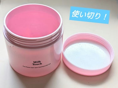 Milk Touch ファイブ フラワー ダークスポット クリアリング ジャンボパッドのクチコミ「購入品、使い切り☆

Milk Touchのファイブ フラワー ダークスポット クリアリング .....」（1枚目）