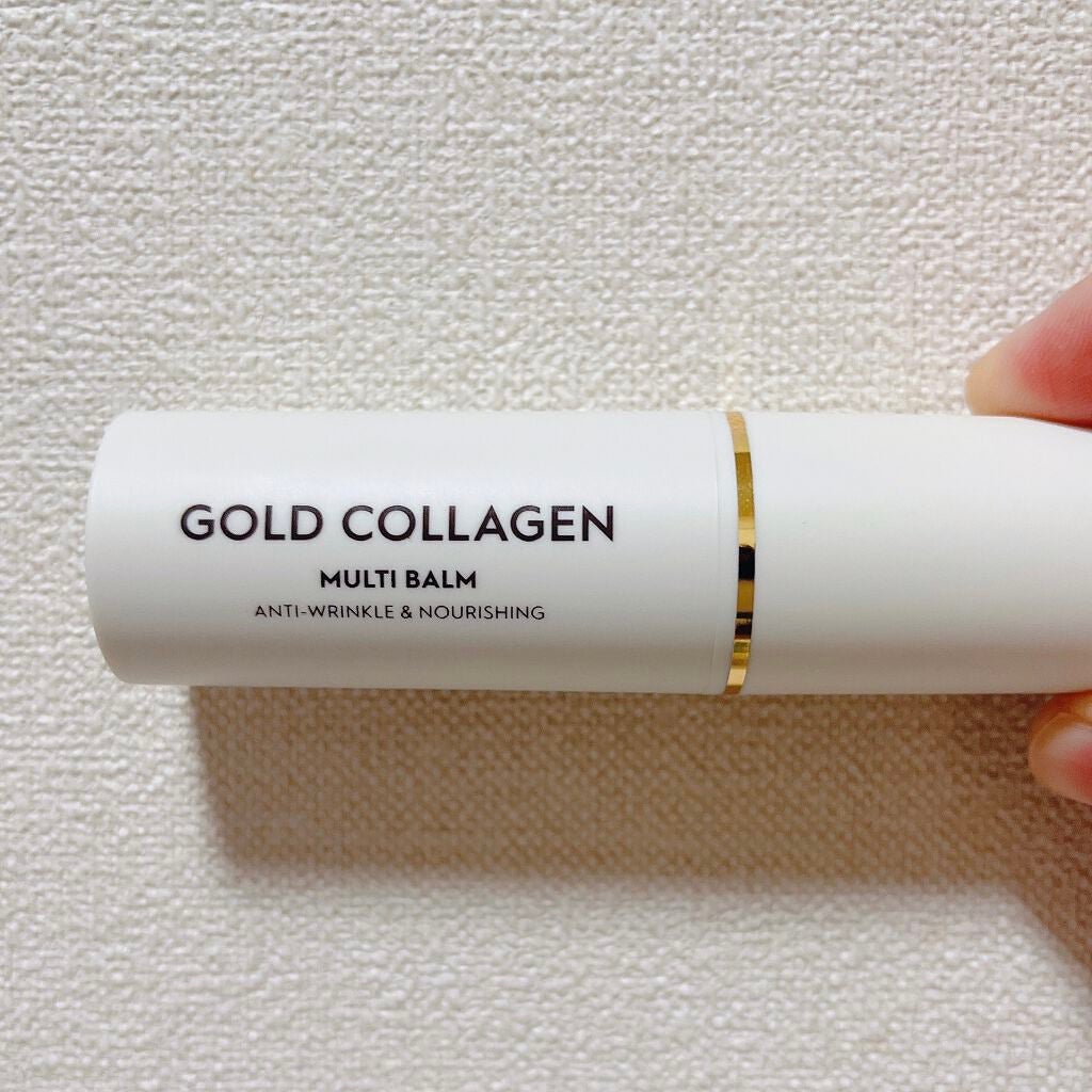 ゴールドコラーゲンマルチバーム/SNP/フェイスバームを使ったクチコミ(5枚目)