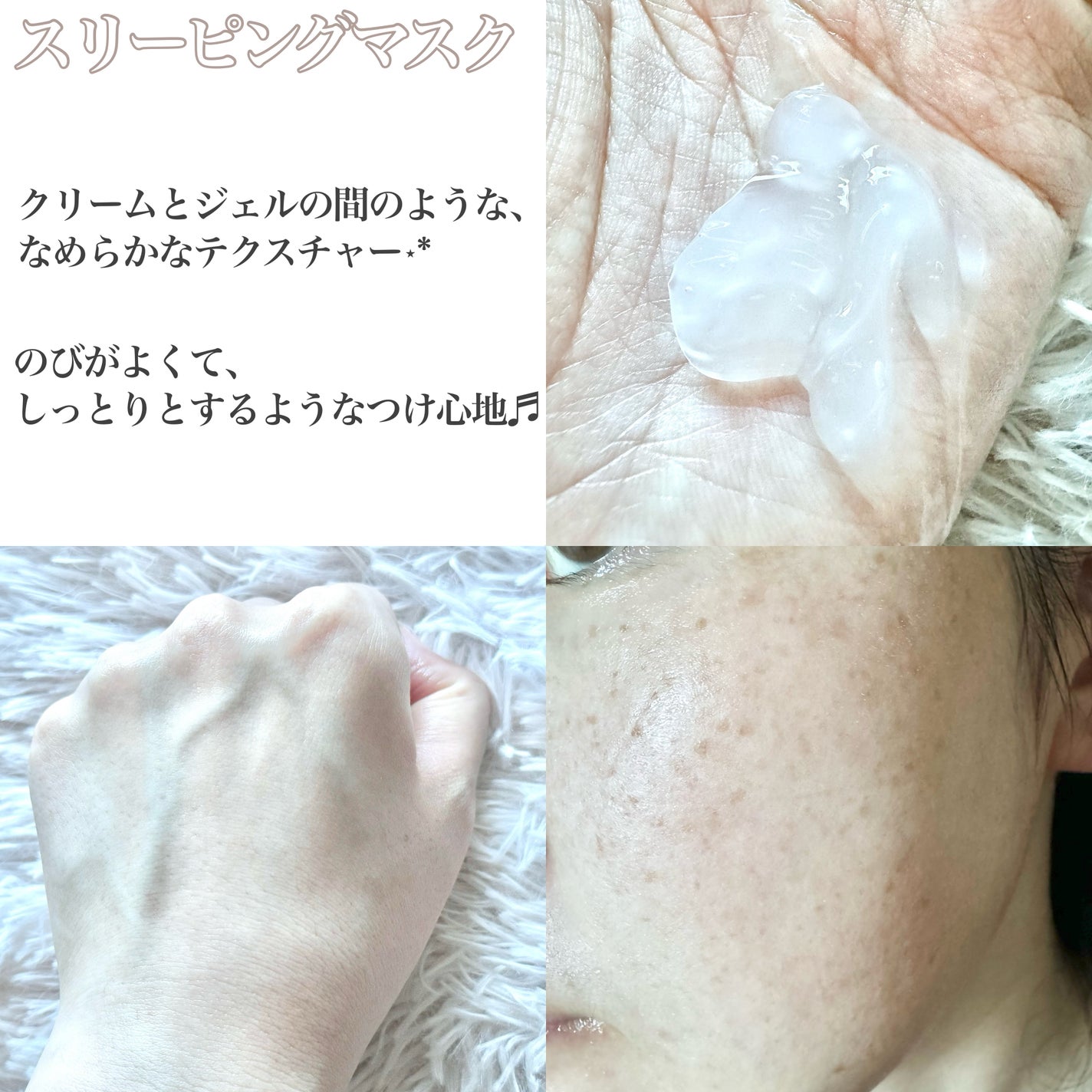 DXマスク/BANOBAGI/シートマスク・パックを使ったクチコミ(4枚目)