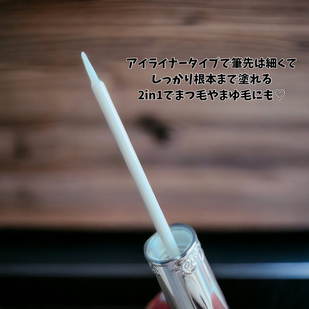 DE MEDELLE まつげ美容液/médelle/その他スキンケアを使ったクチコミ(3枚目)