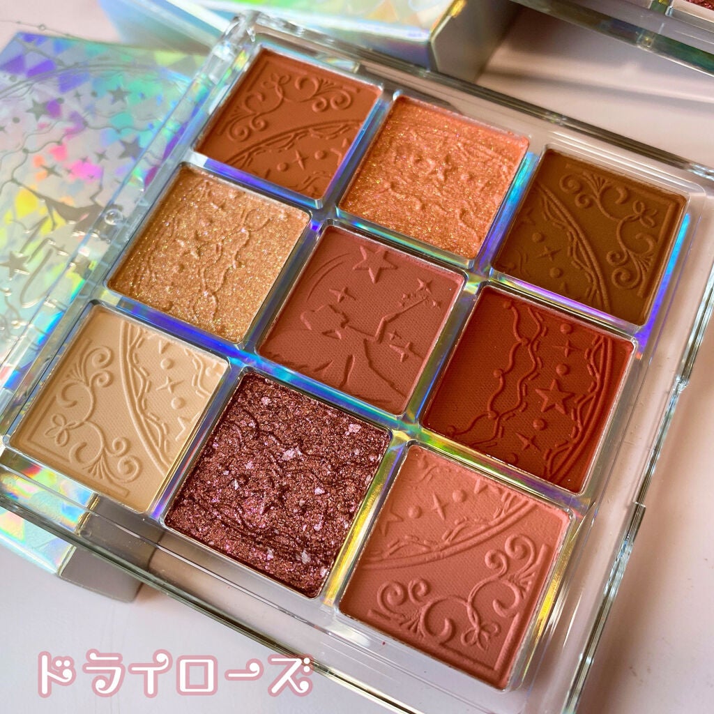 クォーツ 9色アイシャドウパレット(ドリームランドアイシャドウ)/ZEESEA/アイシャドウパレットを使ったクチコミ(4枚目)