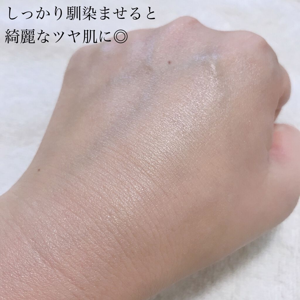 デューイフェイスグロウ/espoir/化粧下地を使ったクチコミ(4枚目)