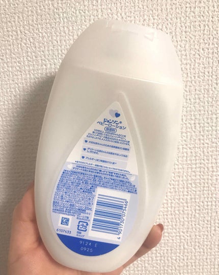 ジョンソン ベビーローション/ジョンソンベビー/ボディローションを使ったクチコミ(2枚目)