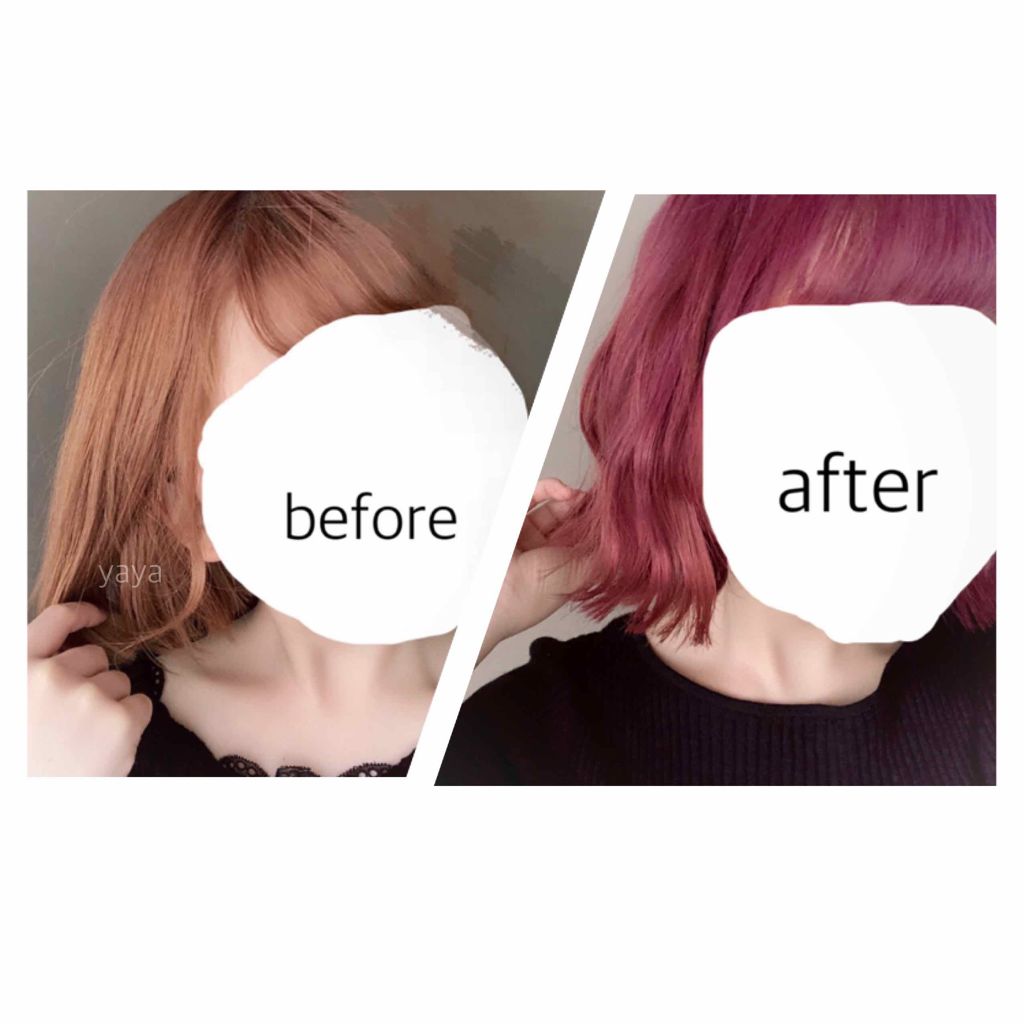 エンシェールズカラーバター/エンシェールズ/ヘアカラーを使ったクチコミ(2枚目)