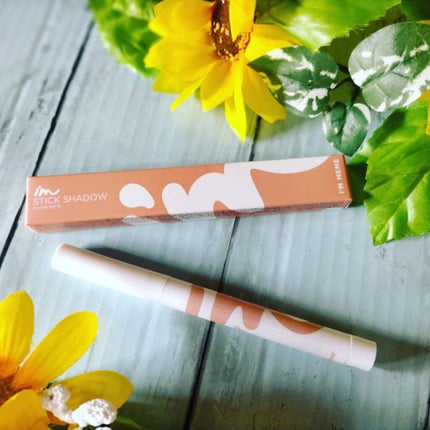 アイムスティックシャドウシマー/i’m meme/スティックアイシャドウを使ったクチコミ(1枚目)