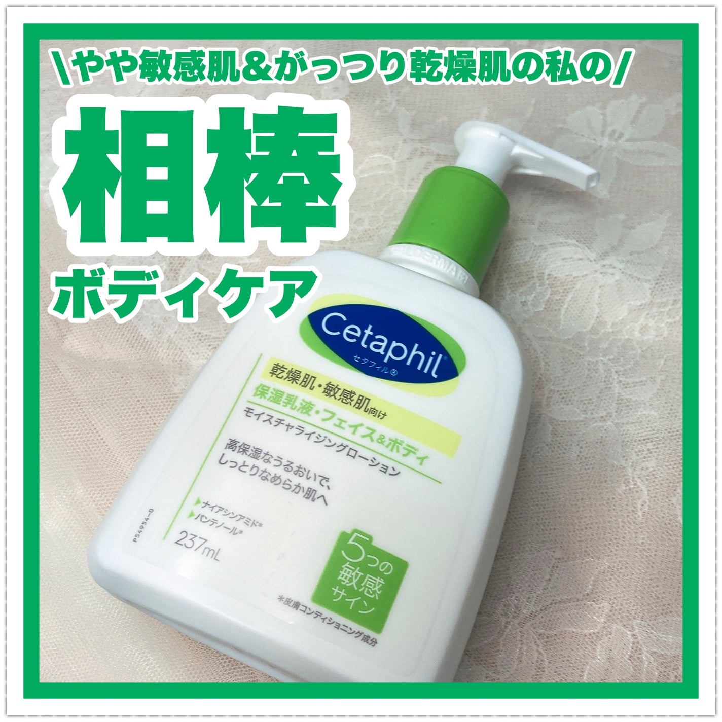 ã»ã¿ãã£ã« ã¢ã€ã¹ãã£ã©ã€ãžã³ã°ããŒã·ã§ã³/ã»ã¿ãã£ã«/ããã£ããŒã·ã§ã³ã䜿ã£ãã¯ãã³ãïŒ1æç®ïŒ