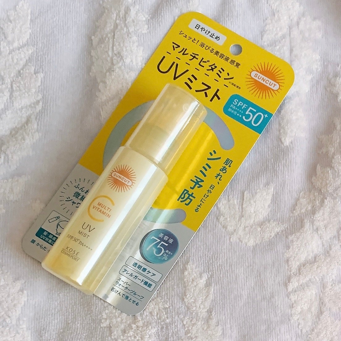 サンカットR マルチビタミンUV ミスト/サンカット®/日焼け止めミスト・スプレーを使ったクチコミ(1枚目)