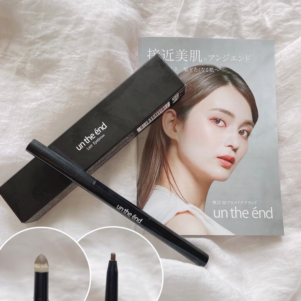 アンジエンド ラストアイブロー/シーヴァ/アイブロウペンシルを使ったクチコミ（1枚目）