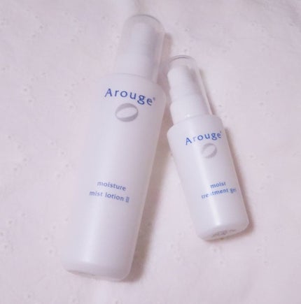 アルージェ モイスト トリートメント ジェル(旧)