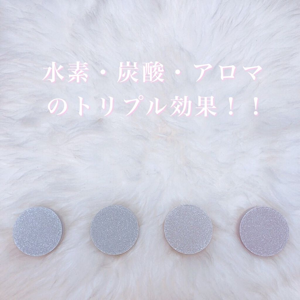 入浴料WG-F /Le Schwar/入浴剤を使ったクチコミ(2枚目)