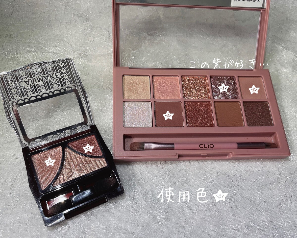 ジューシーピュアアイズ/キャンメイク/アイシャドウパレットを使ったクチコミ(4枚目)