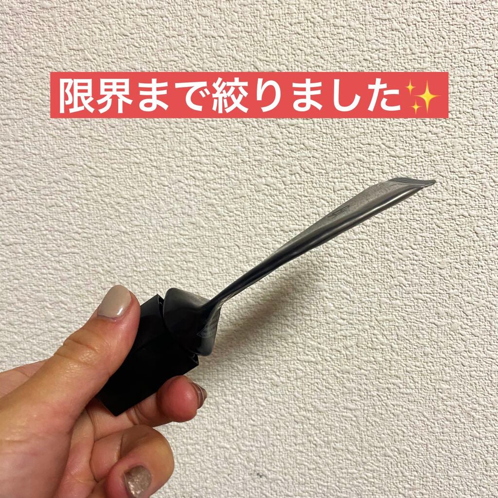 ライト セレクター/B.A/日焼け止めクリームを使ったクチコミ(2枚目)