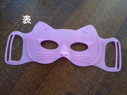 を使ったクチコミ(3枚目)