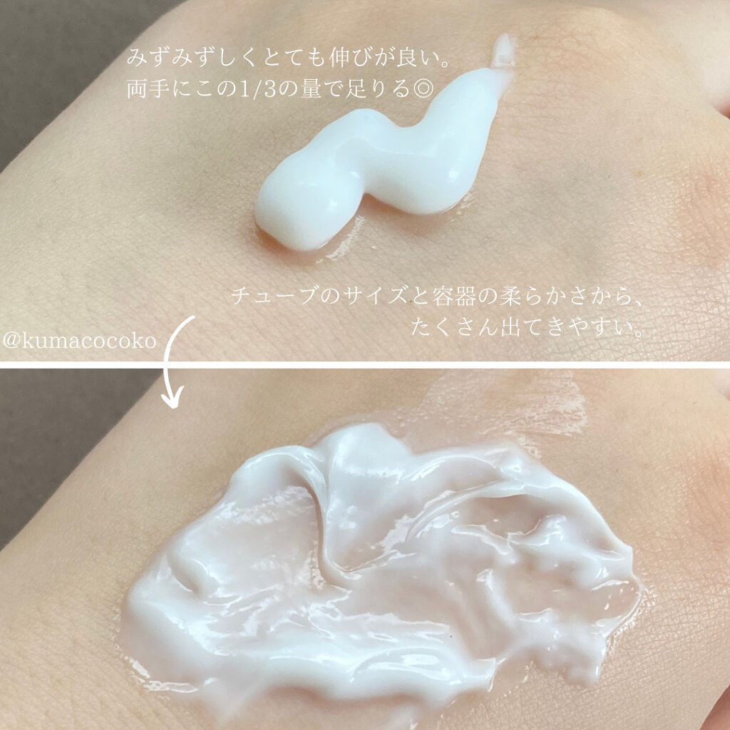 スクワランハンドセラム/HABA/ハンドクリームを使ったクチコミ（3枚目）