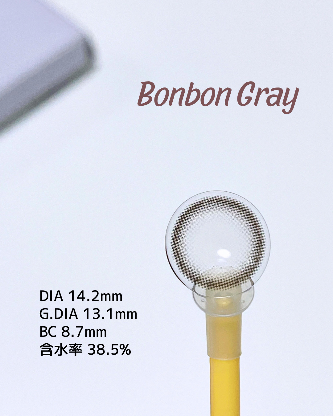 MiiYuu 1day/MiiYuu/ワンデー（１DAY）カラコンを使ったクチコミ（3枚目）