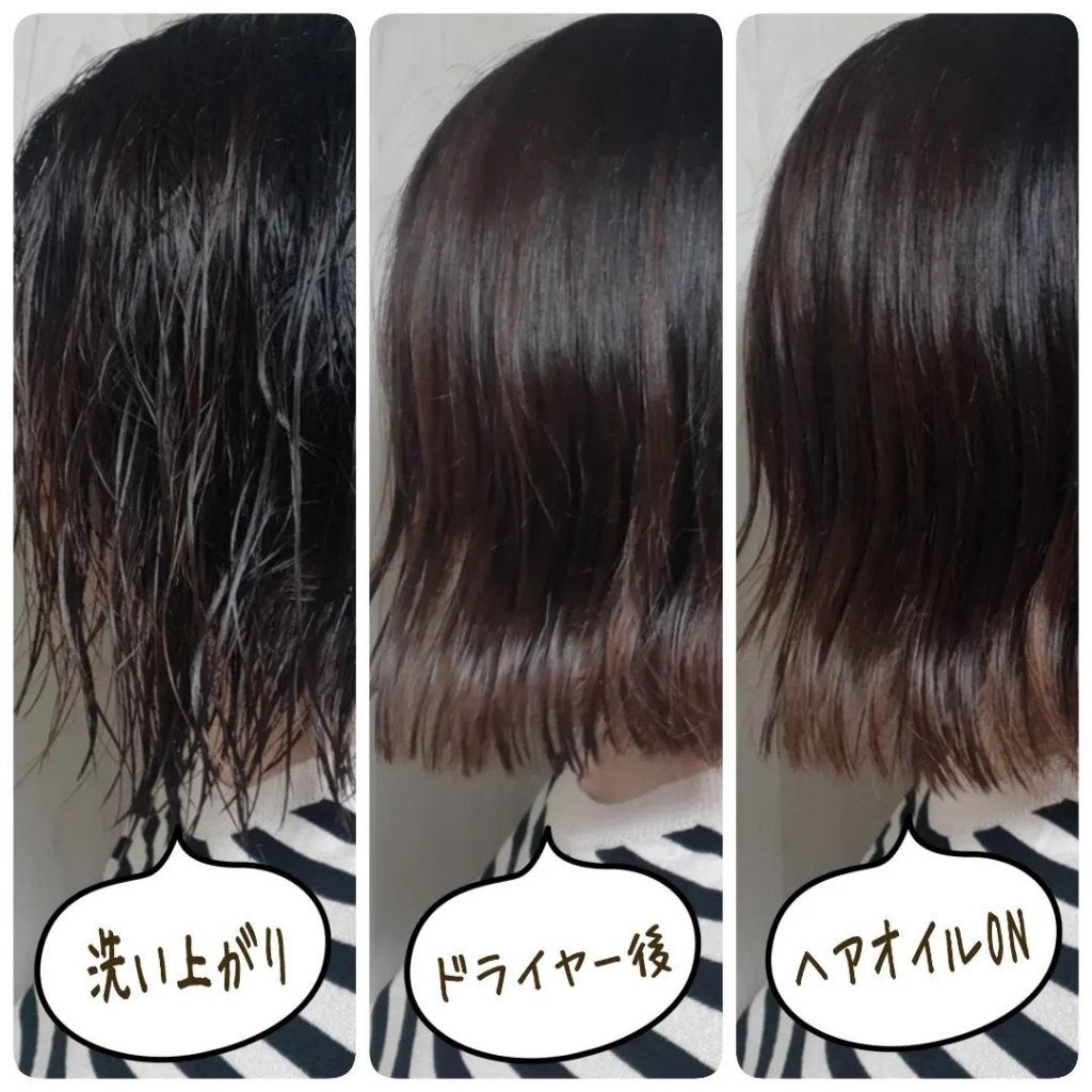 naosan55 on LIPS 「@naosan55_beauty←他の投稿はこちらから🥰💕・\..」(3枚目)