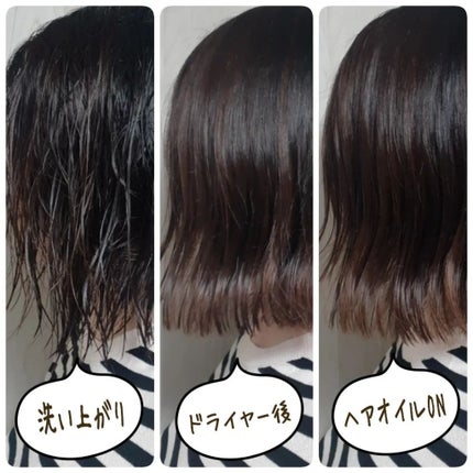 を使ったクチコミ(3枚目)