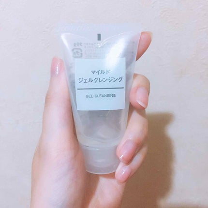 マイルドジェルクレンジング/無印良品/クレンジングジェルを使ったクチコミ(1枚目)