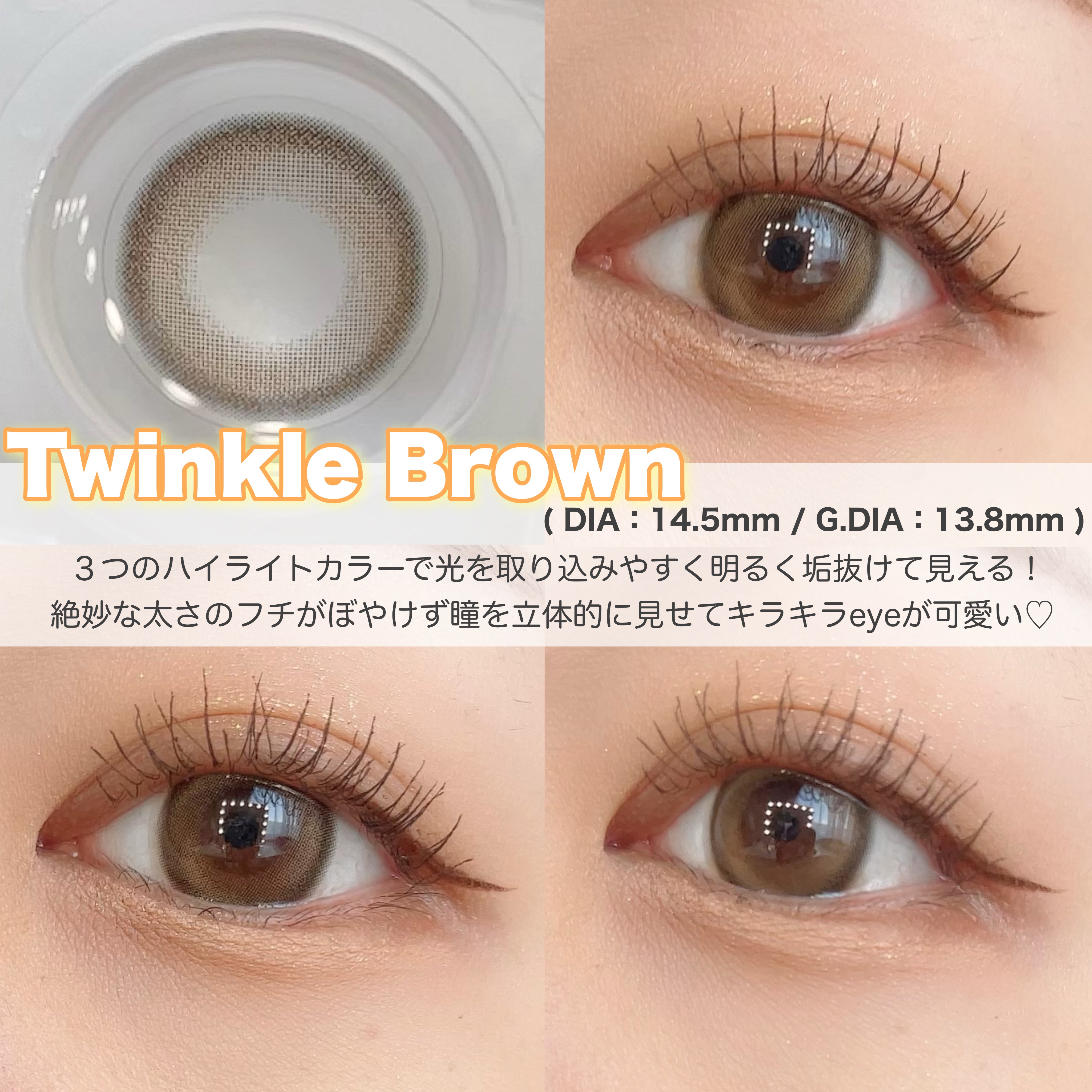 MOLAK 1day/MOLAK/ワンデー（１DAY）カラコンを使ったクチコミ（2枚目）