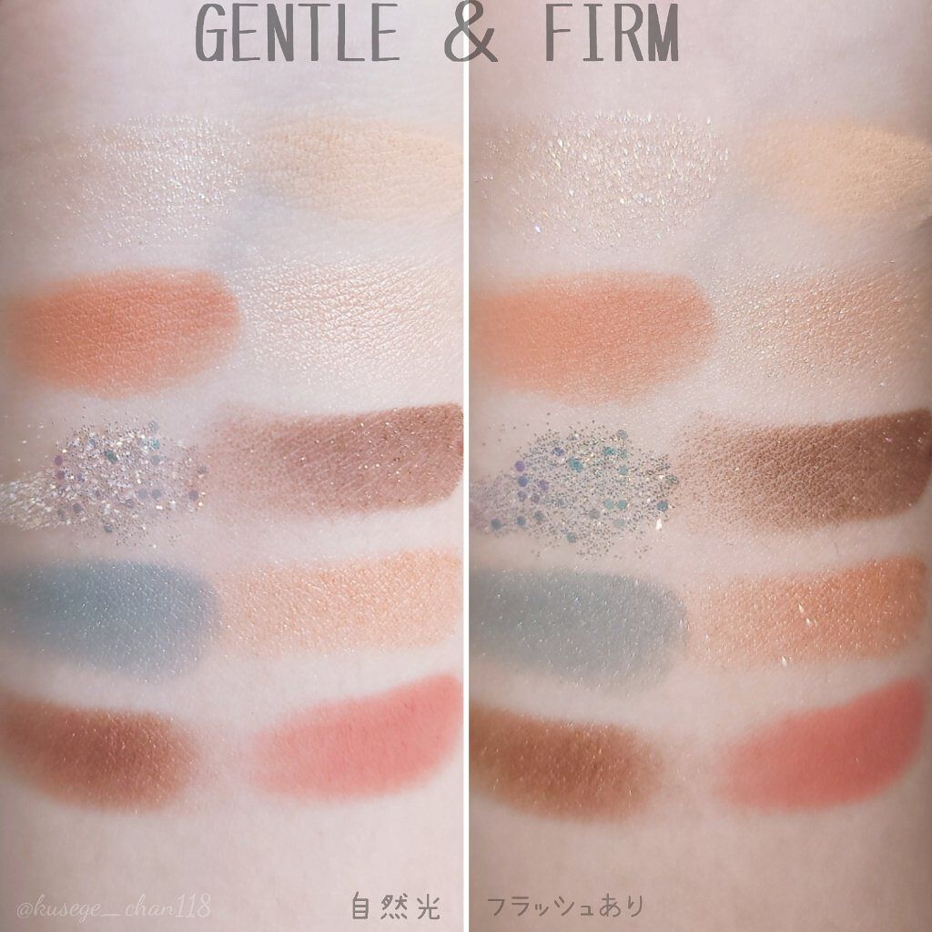 ニューデップスアイシャドウパレット/hince/アイシャドウパレットを使ったクチコミ（3枚目）