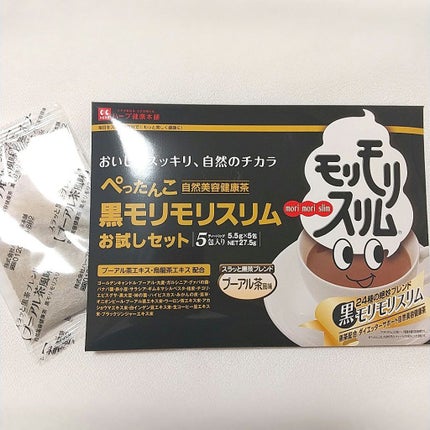 ハーブ健康本舗 黒モリモリスリム(プーアル茶風味) /ハーブ健康本舗/ドリンクを使ったクチコミ(1枚目)