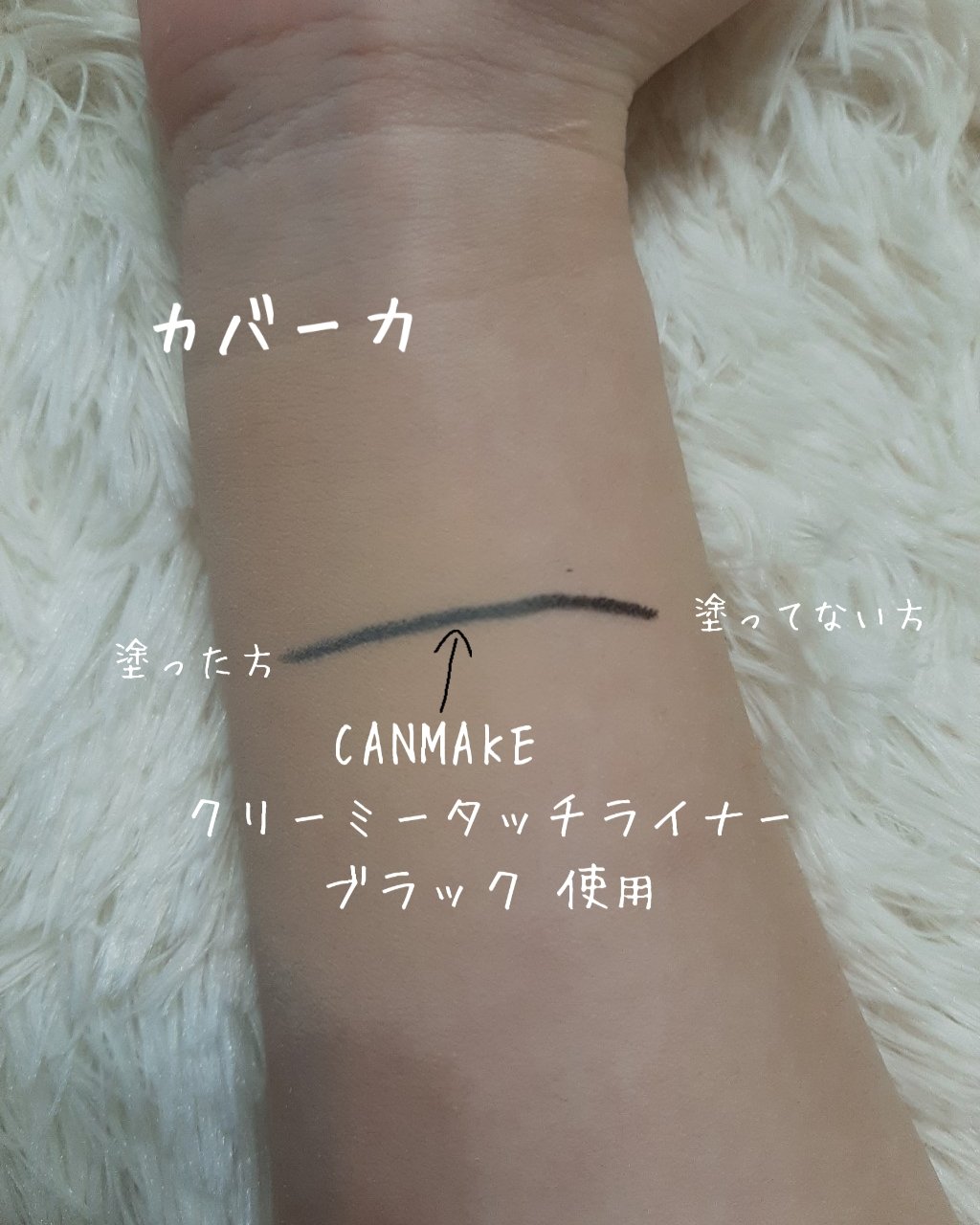 CEZANNE UVクリアフェイスパウダーのクチコミ「\\ラメ入り パウダーファンデーション//

❁⃘*.ﾟCEZANNE UVクリアフェイスパウ.....」（3枚目）