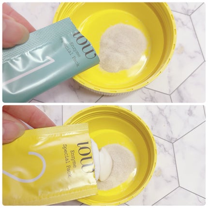 SFパック/iow/洗い流すパック・マスクを使ったクチコミ(4枚目)