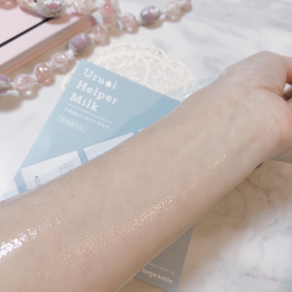 AKð² on LIPS ããèµ€ã¡ããèã®ãããªããããããã¢ã³ãžã¥ã¹ãã€ã«ãããããã«ã..ãïŒ3æç®ïŒ