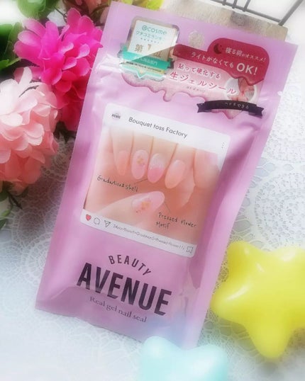 リアルジェルネイルシール/BEAUTY AVENUE/ネイルシールを使ったクチコミ(1枚目)