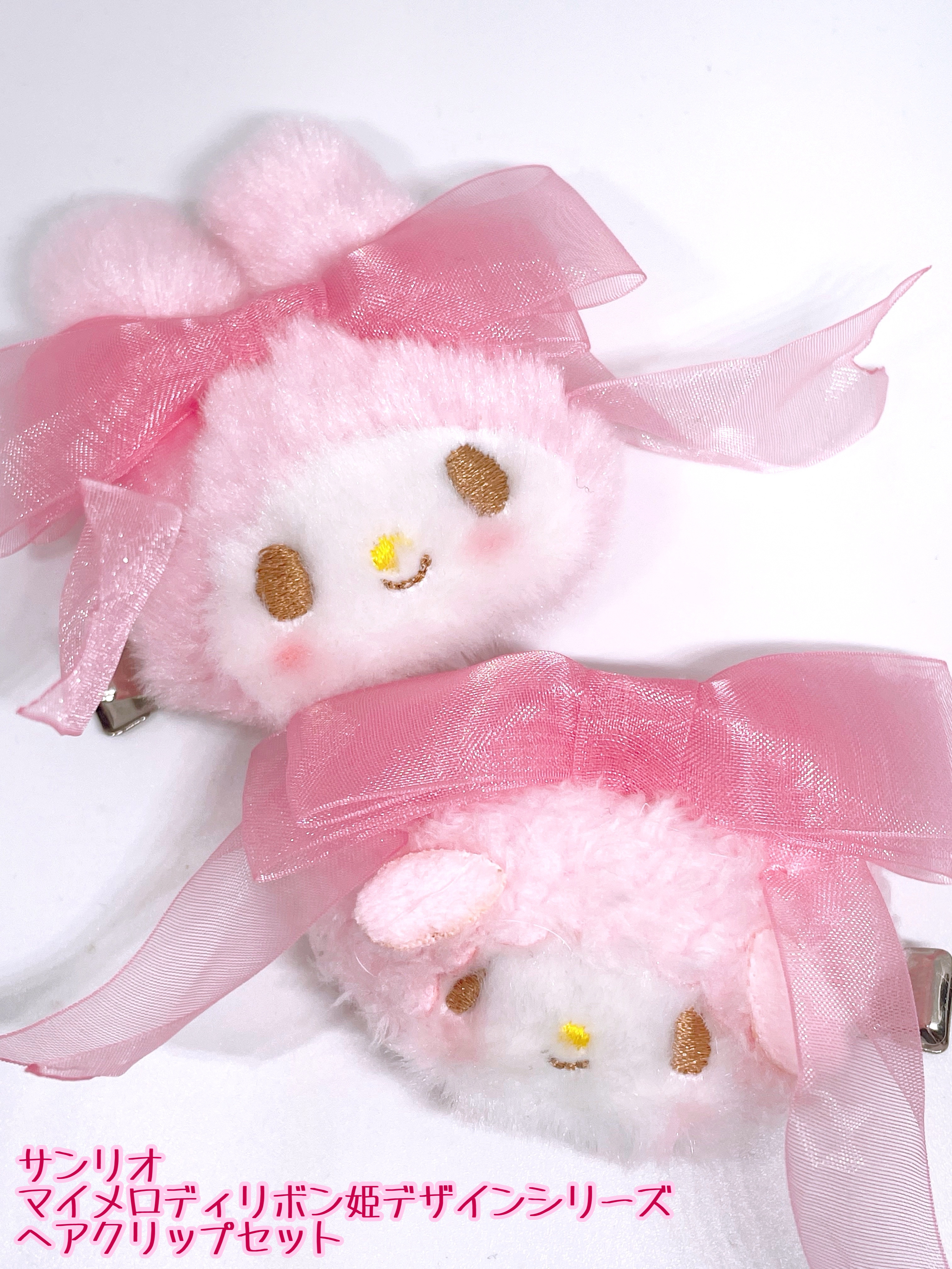 ヘアクリップ/サンリオ/ヘアアクセサリーを使ったクチコミ（1枚目）