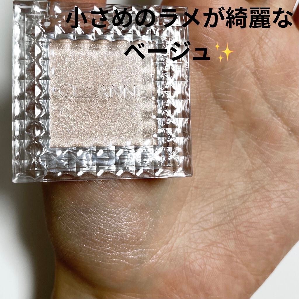 パーフェクトマルチアイズ/キャンメイク/アイシャドウパレットを使ったクチコミ(4枚目)