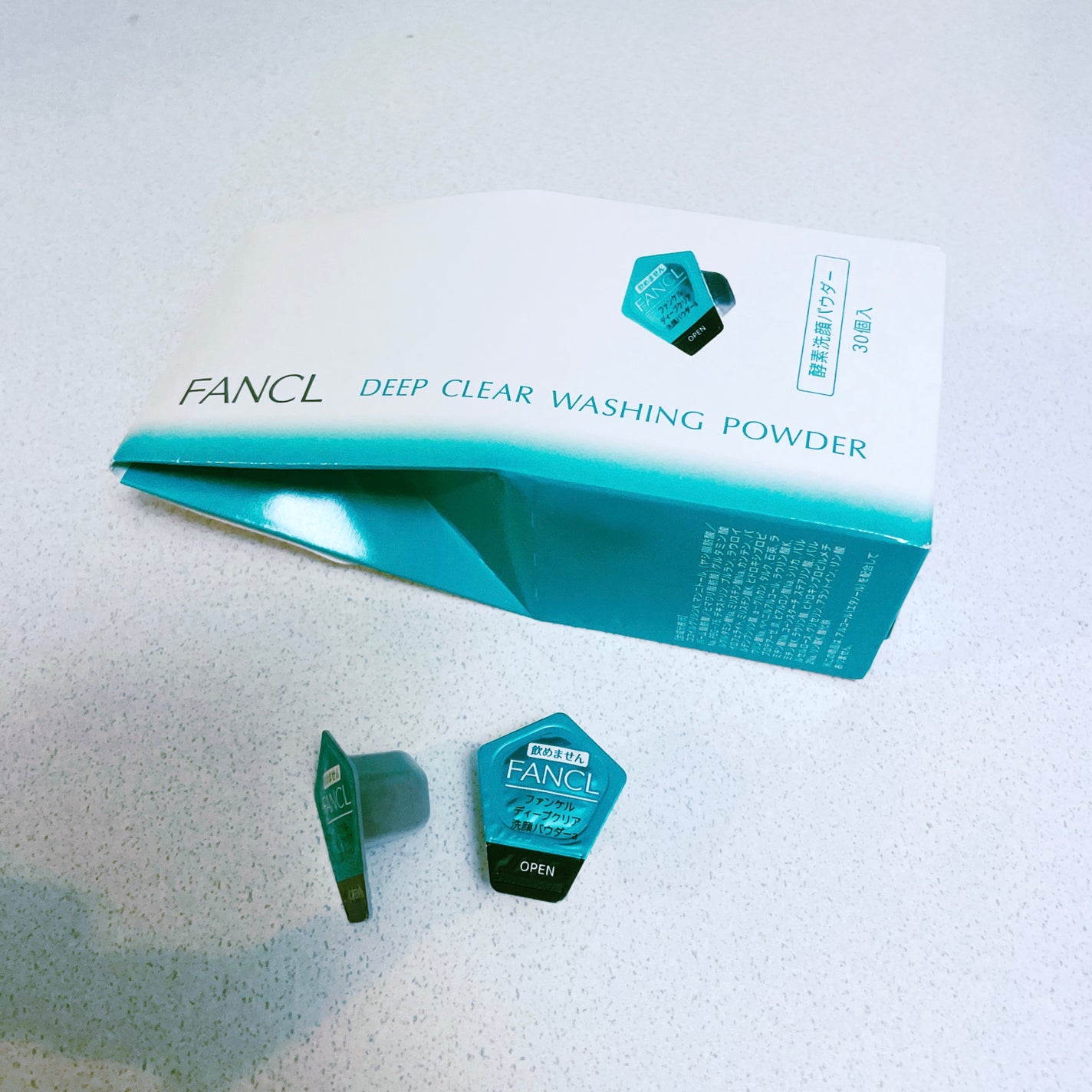 ディープクリア洗顔パウダー/ファンケル/洗顔パウダーを使ったクチコミ(1枚目)