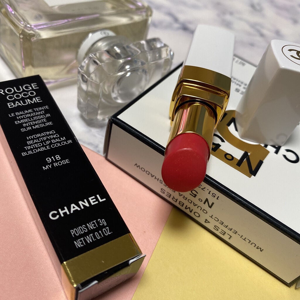 CHANEL ROUGE COCO BAUME Hydrating Beautifying Tinted Lip Balm 918 MY ROSE  for sale online