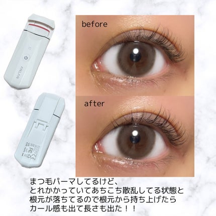 ホットビューラー カーラー型/ANLAN/ホットビューラーを使ったクチコミ(5枚目)