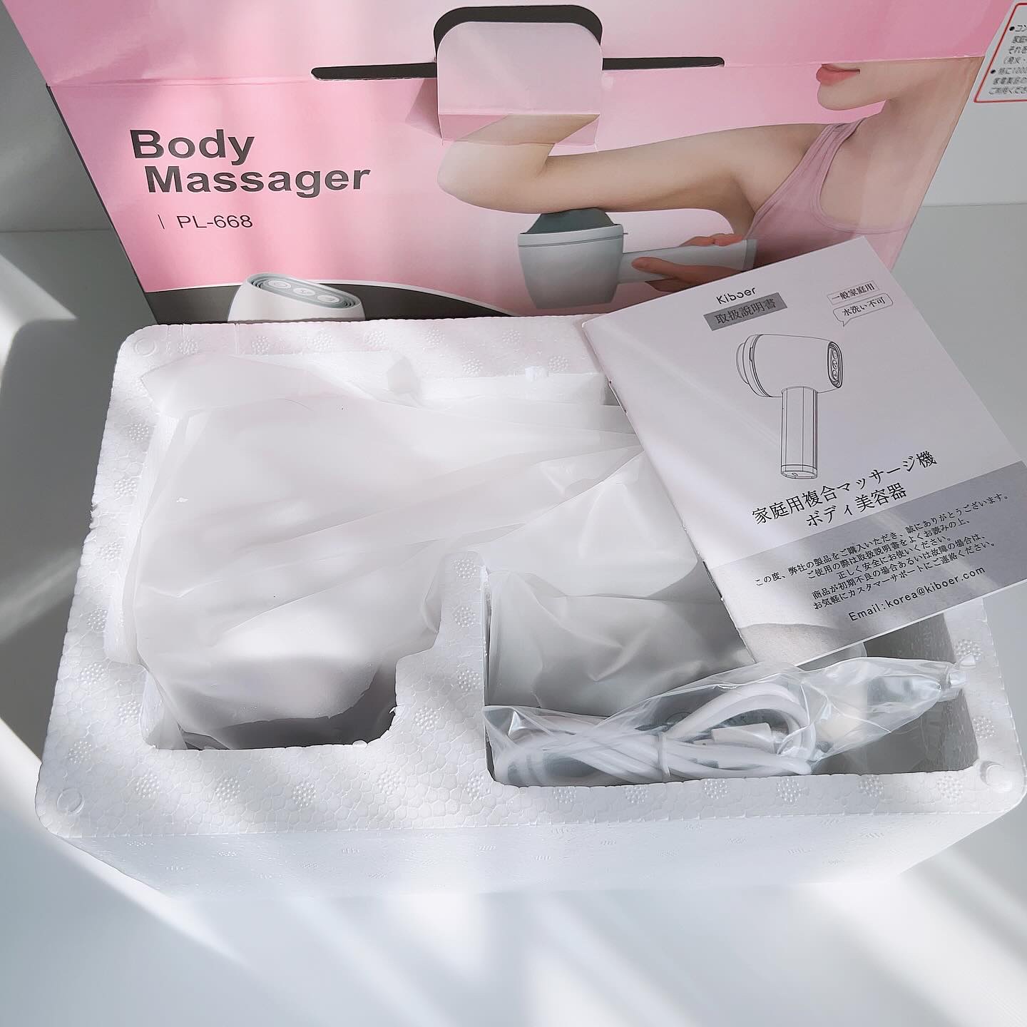 を使ったクチコミ（3枚目）