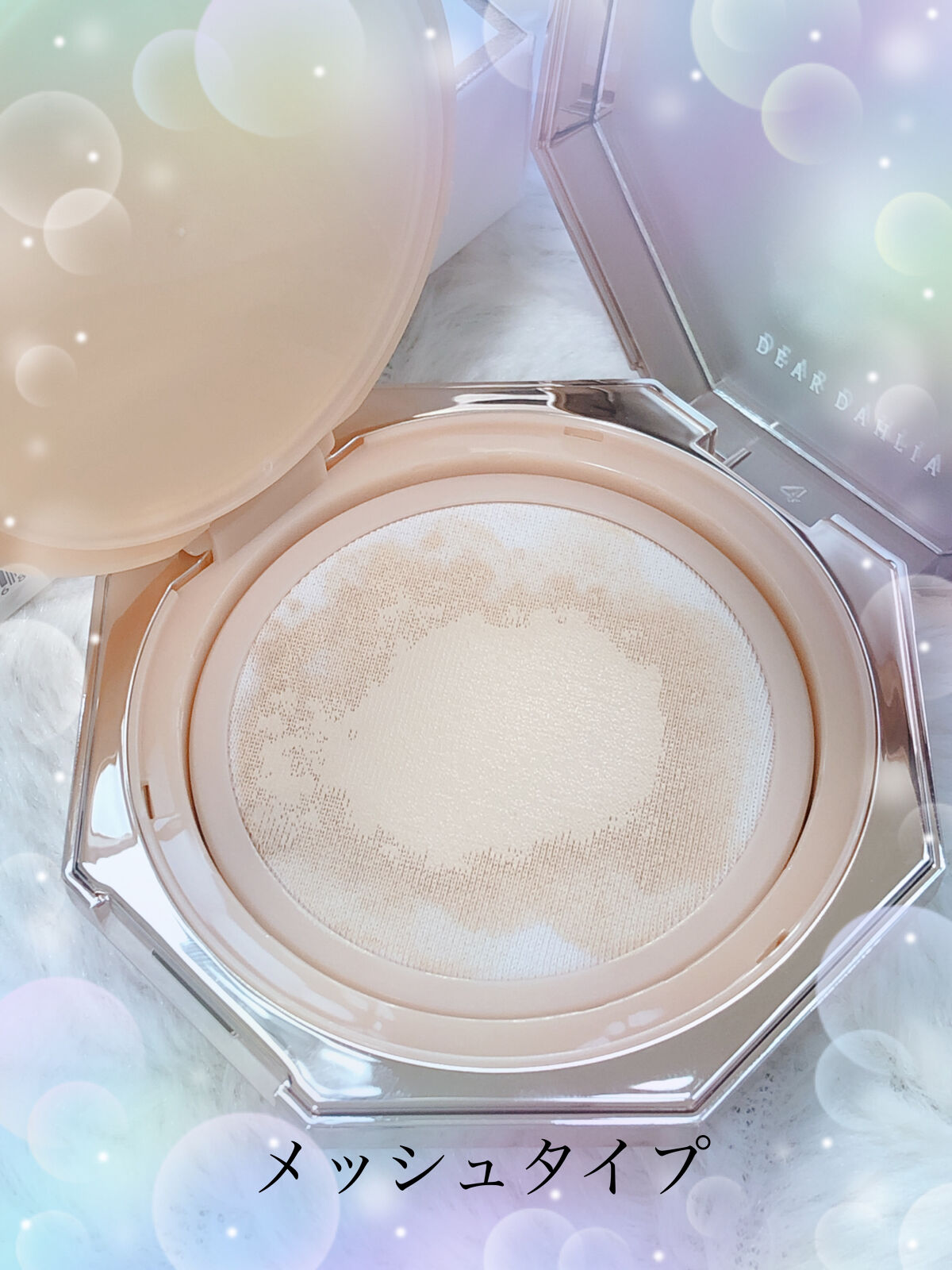 スキンパラダイスシアーシルククッション/DEAR DAHLIA/クッションファンデーションを使ったクチコミ（3枚目）