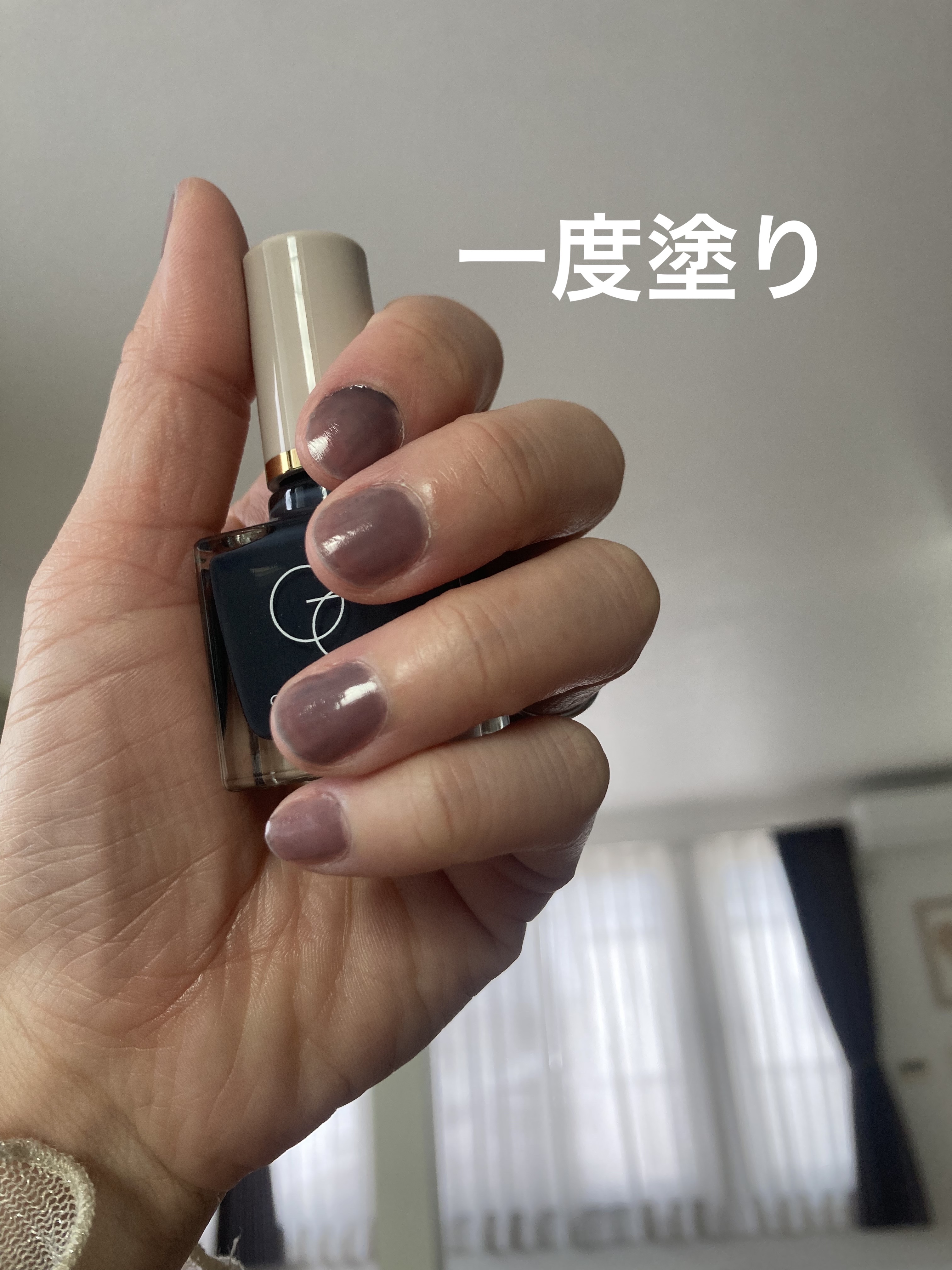 グロッシーコート/スキューズミー/オールインワンネイルを使ったクチコミ（2枚目）