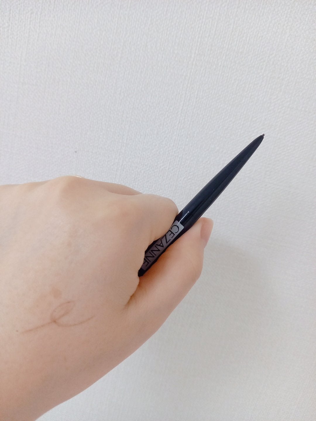 超細芯アイブロウ/CEZANNE/アイブロウペンシルを使ったクチコミ(2枚目)